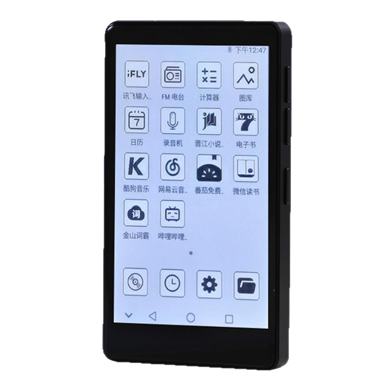 Compact and Portable Eight-Core Processor Smart Eye Protection Reader Wi-Fi Internet Radio E-Book Reader