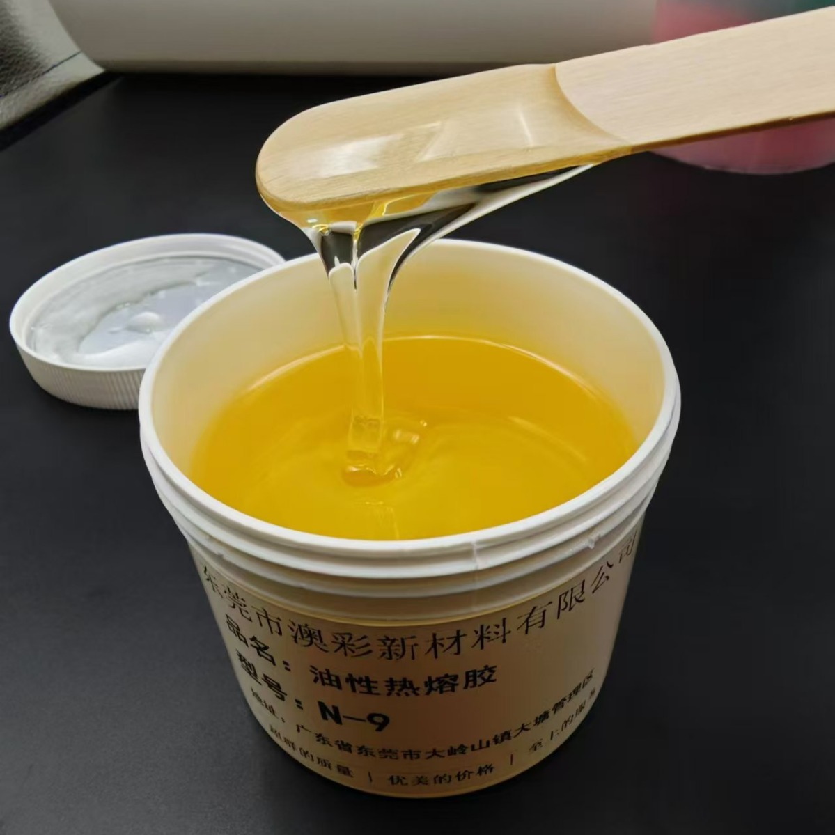 Silk Screen Hot Melt Glue, Hot Stamping Hot Melt Glue, Oily Strong Hot Melt Glue, Heat Transfer Clothing and Shoe Material Special Glue