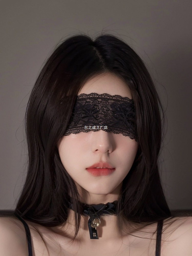 Lace Eye Mask, Abstinence Eye Mask, Sexy Ribbon, Cute Bunny Girl Mask, Sexy Blindfold Headband, Cat Girl Hair Accessories