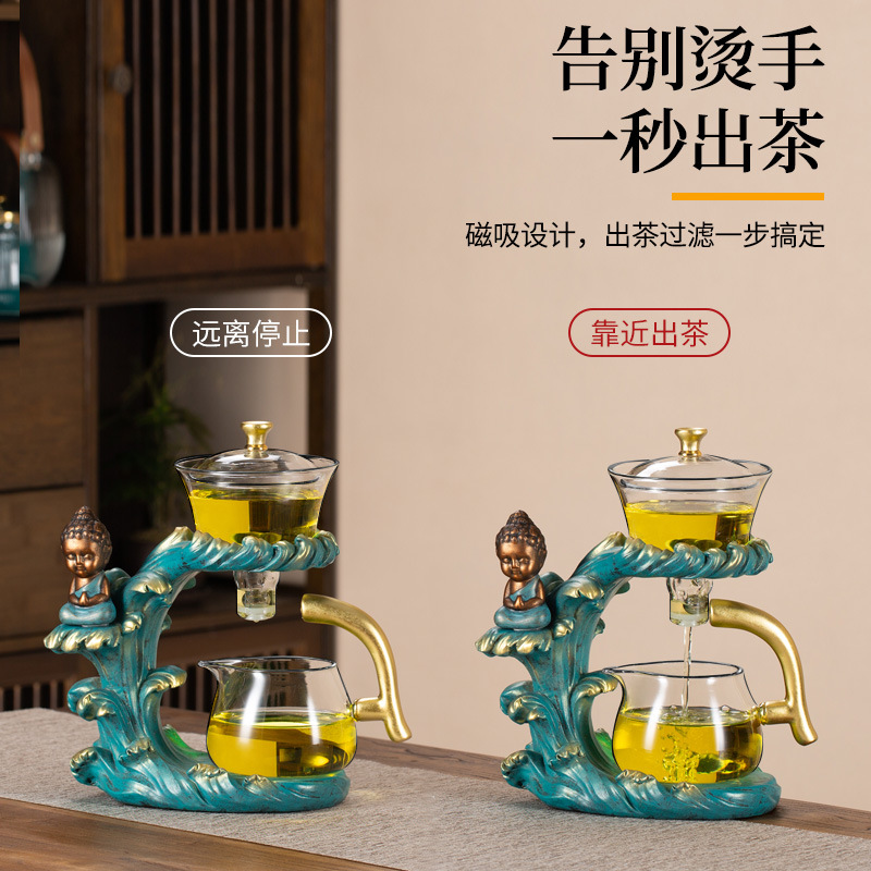 Glass tea set suit household Kung Fu Tea Cup lazy magnetic suction teapot artifact anti-scald hand tea tea set suit