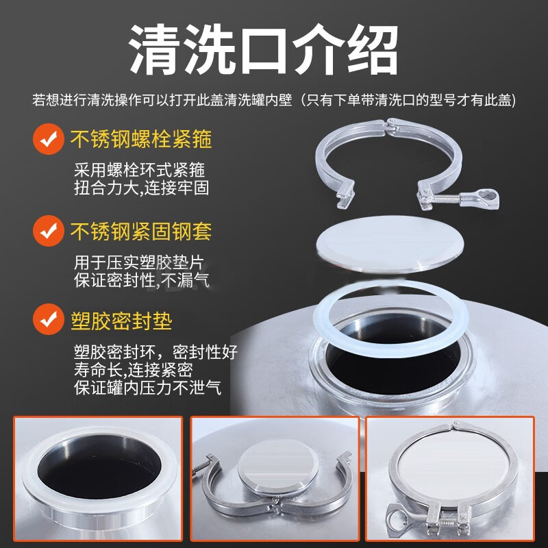 Stainless Steel Towerless Water Supply Household Pressure Tank Household Booster Pump Fully Automatic Water Tower Water Storage Tank Well Water Booster