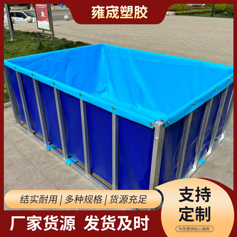 Большой аквакультурный бассейн противоморозный, устойчивый к солнцу, водонепроницаемый и прочный арочный каркас для бассейна