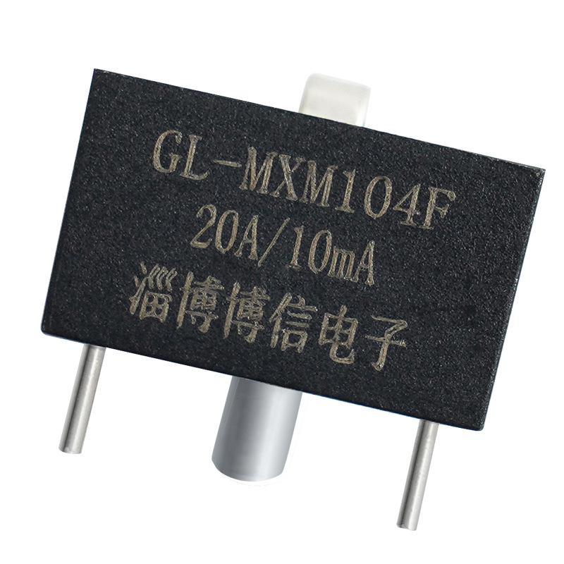 Glmxm104F Series Small Free Busbar Built-In Micro Current Transformer Long-Time Current 20A Accuracy 0.1%
