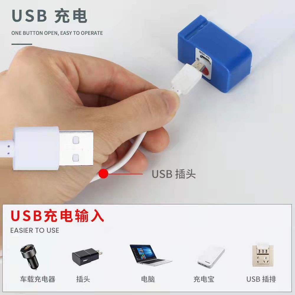 Cross-border Hot-selling led Rechargeable Light Tube Power Outage Emergency Outdoor Tent Camping Style Light Night Market Stall Light USB Charging Light