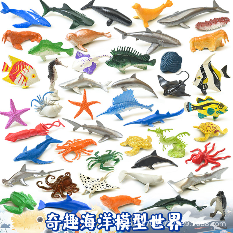 46 миниатюрных игрушек морских животных, искусственная модель, кукла подводного мира, дельфин, лобстер, акула, краб