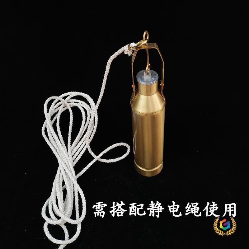 ✅ Explosion-Proof Sampler Copper Tank Weighted Upper Mouth Bottom Oil Sewage Bucket Sampling Bottle 300 ml 500 1000m