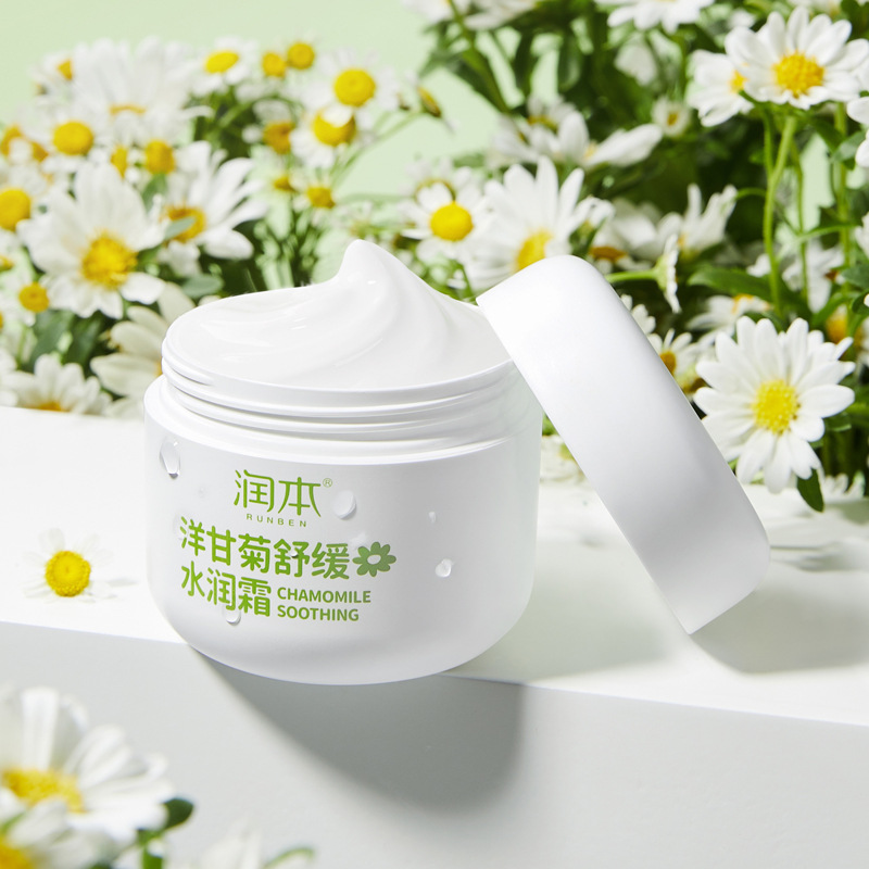 Genuine moisturizing baby cream moisturizing soothing cream children moisturizing cream moisturizing skin care face fragrant wholesale