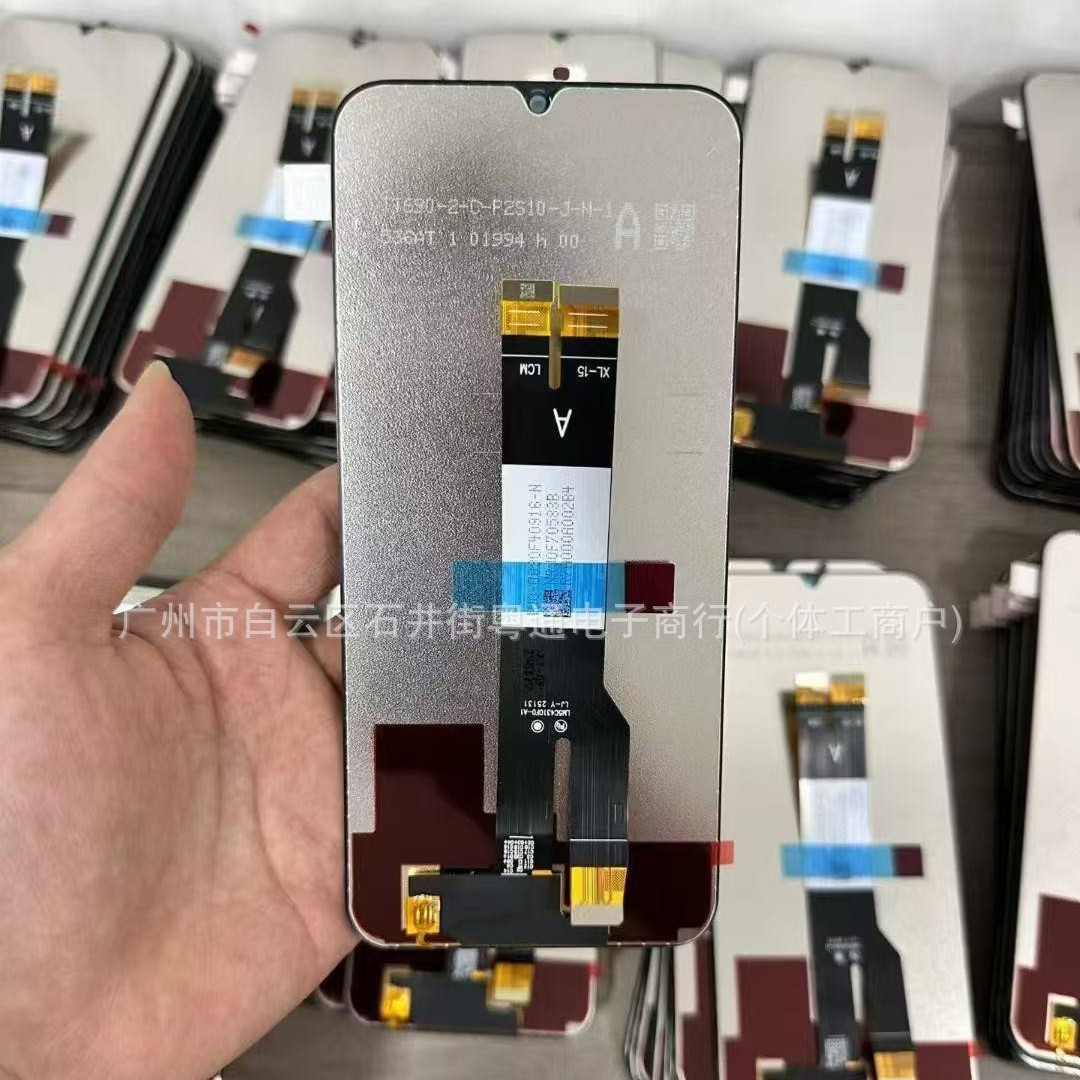 Suitable for Redmi 15C Mobile Phone Screen Total Poco C85 Display Lcd Screen Integrated Touch Screen