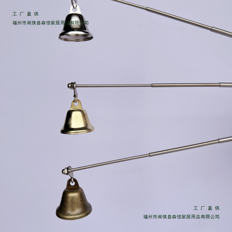 Candle Extinguisher Cover Oil Lamp Butter Particle Fire Extinguisher Gold and Silver 3.8cm Head Rotating Telescopic Extinguishing Tool