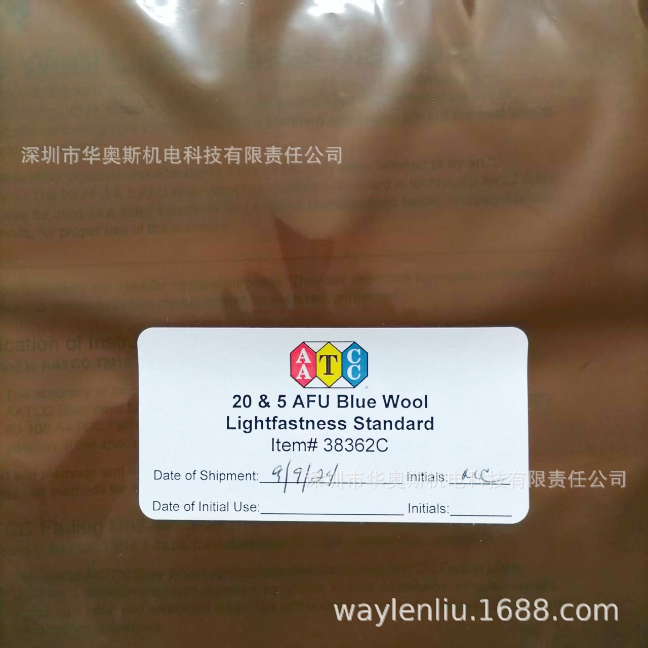 Aatccl2 Standard Blue Wool Sun Fastness Color Fastness Test Rating Blue Wool Cloth L2Blue Wool