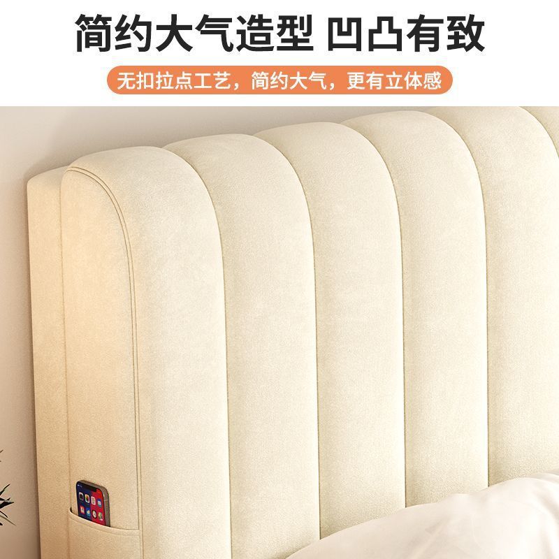 Bedside Soft Cushion Plus Cotton Super Soft Home Mattress Soft Cushion Rental Room Super Thick Thickened Bedside Cover Hot Style Ready Stock