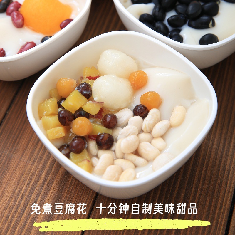 Bingquan Instant Tofu Pudding Wholesale 480g Classic Original Flavor No-Cook Tofu Pudding Same as Supermarket Plant-Based Protein Snack