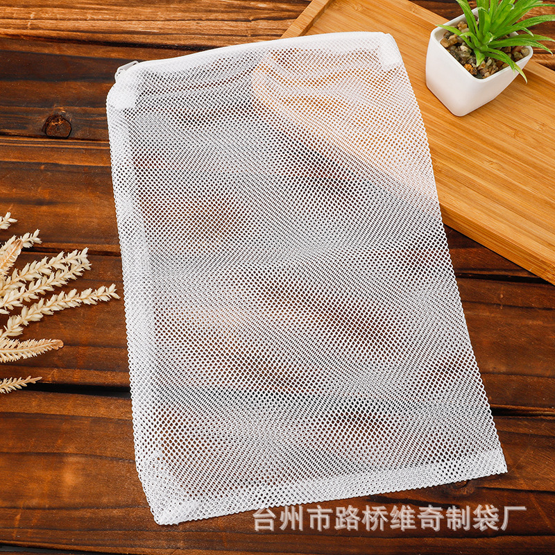 Aquarium Fish Tank Filter Material Mesh Bag Filter Material Zipper Bag Thickeneded Aquarium Filter Bag Packaging Bag