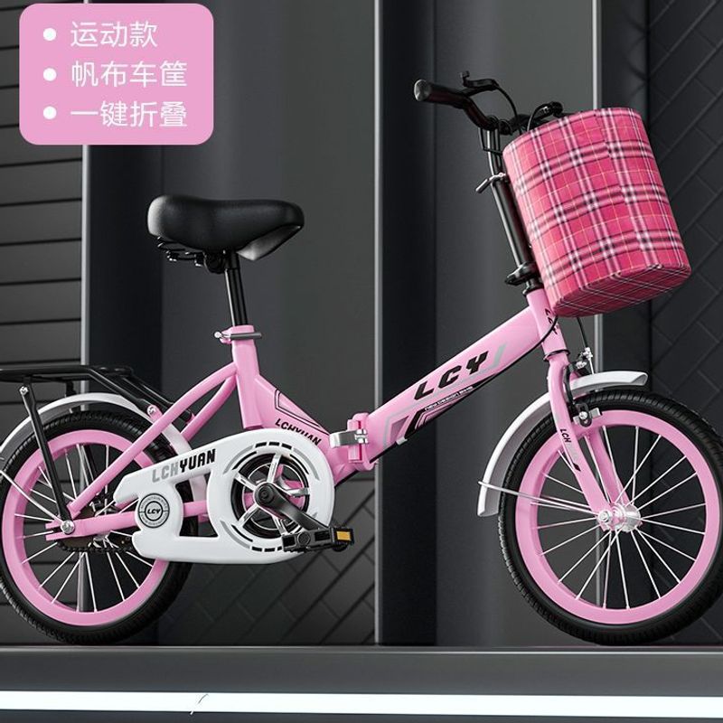 New Women's Bicycle Kidsren's Foldableing Shock-Absorbing Work Clothing Primary and Secondary School Students Men's and Women's Mini Bicycles 20 Inches 16 Inches 22