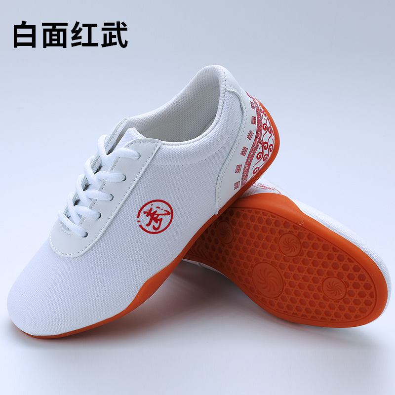 Beef Sole Tai Chi Shoes Women's Summer Breathable Canvas Shoes Performance Martial Arts Training Shoes Tai Chi Practice Shoes Men's Sports Shoes
