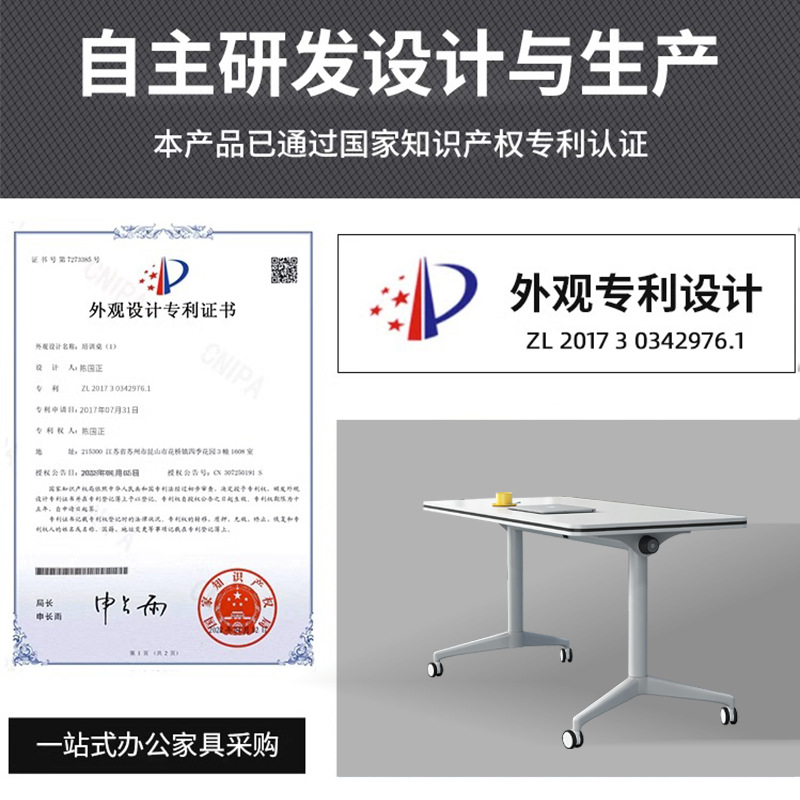 Wholesale Folding Training Table Movable Desk Long Table Education Training Institution Splicing Multi-Functional Folding Conference
