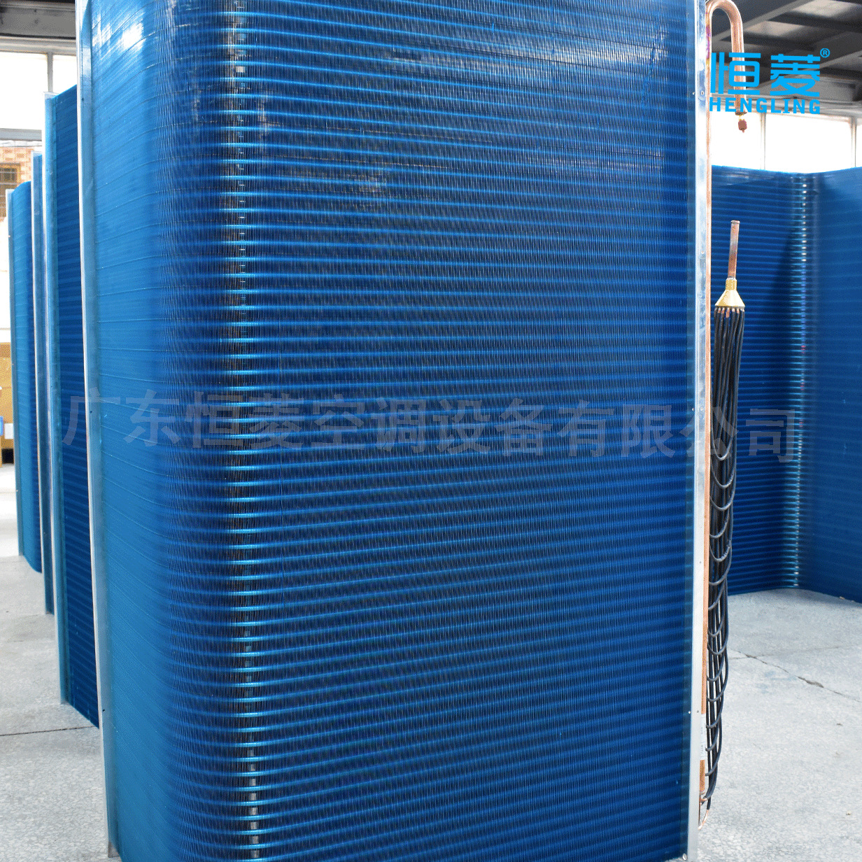 Factory Direct Supply Fin Heat Exchanger Air Energy Condenser Evaporator Non-Standard Customized Fin Type L-Type Condenser
