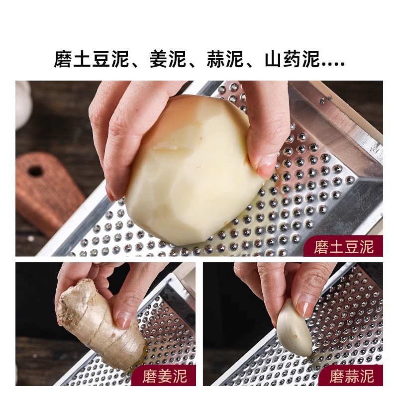 New Kitchen Solid Wood Stainless Steel Grinder for Grinding Ginger, Mashed Potatoes, Fruit Puree, Baby Food Supplement Food Grinder