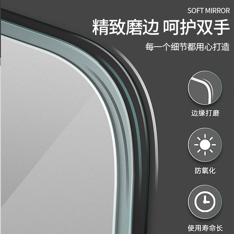 Acrylic mirror Wall self-adhesive soft mirror student dormitory wardrobe bathroom soft makeup mirror full body dressing mirror
