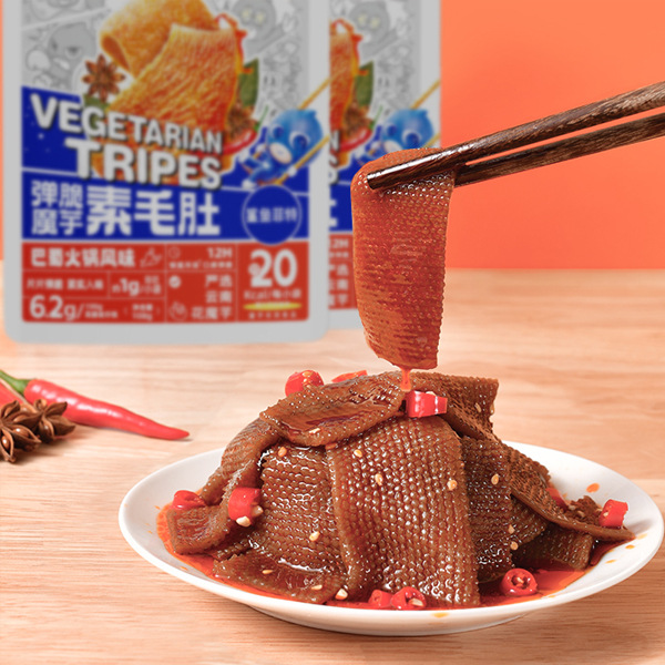 Shark Fit Wholesale Source Factory Spicy Snacks Vegetarian Meat Vegetarian Nostalgic Casual Snacks Commercial Konjac Vegetarian Tripe