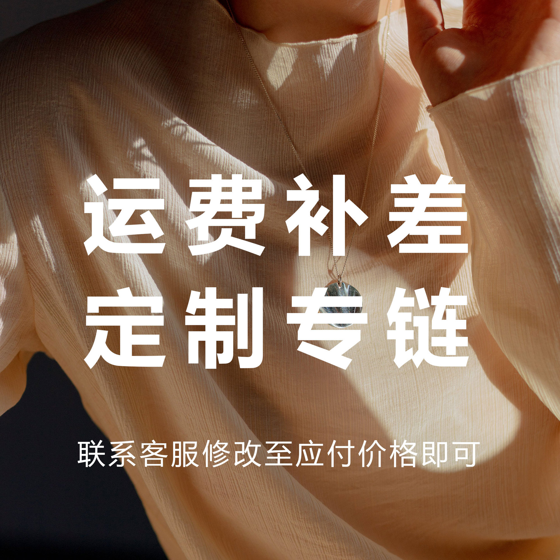 Изготовление/рисование и создание образцов, участие в любых мероприятиях не предусмотрено.