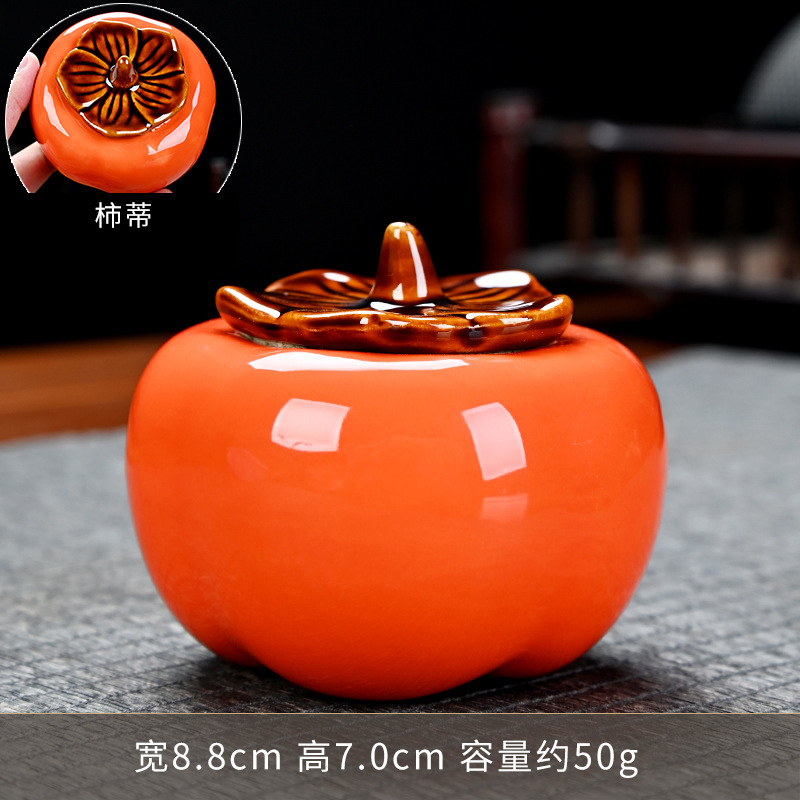 Persimmon Ruyi Tea Can Ornaments Persimmon Moisture-Proof Can Wedding Candy Can Creative Artificial Resin Ceramic Wedding Gift