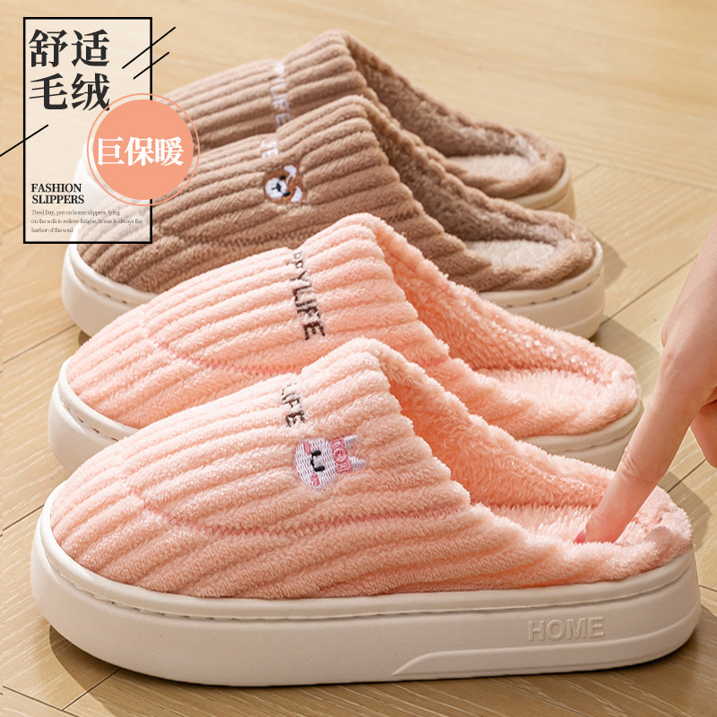 Тапочки из хлопка Cixi для женщин, домашние на зиму, нескользящие, плюшевые, теплые, для мужчин и женщин