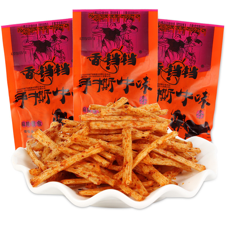 Spicy Hand-Torn Beef Flavor Strips 18g Nostalgic Spicy Vegetarian Snack from Childhood