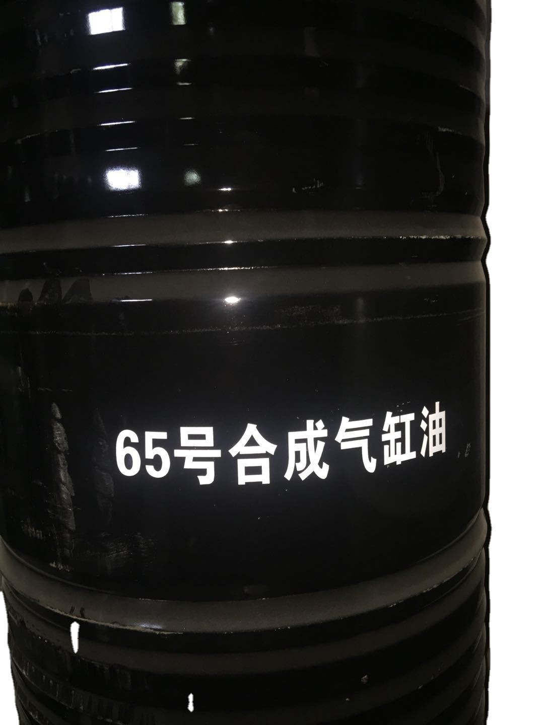 Synthetic Cylinder Oil No. 65