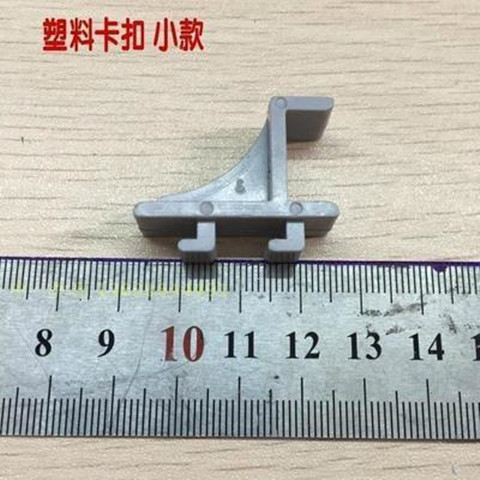 Factory wholesale refrigerator plastic buckle beverage cabinet freezer display freezer shelf buckle hook fixing bracket