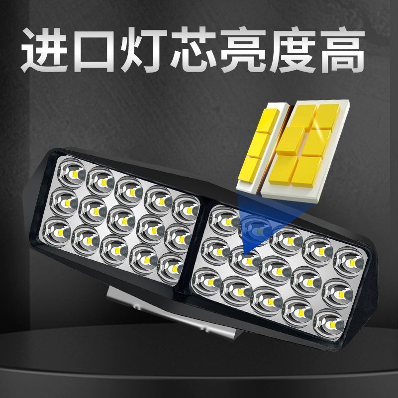 Car Led Spotlight 12V-80V Electric Car Light Truck Reversing Light Tricycle Universal Waterproof Motorcycle Headlight