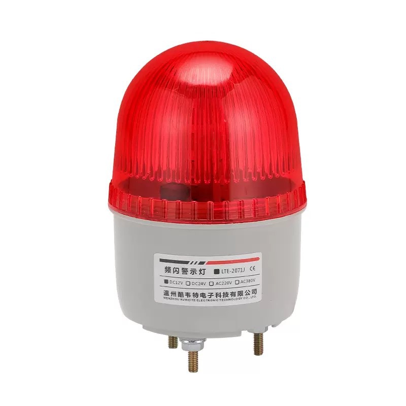 Led Rotating Alarm Light Lte-2071J Warning Turn Arrow Indicator Light Equipment Warning Sound and Light Alarm Light