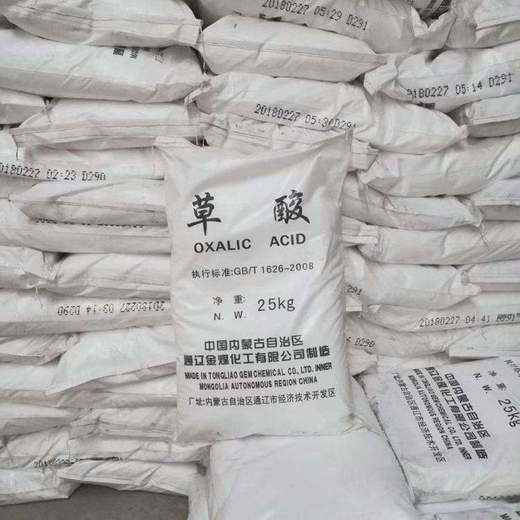 Oxalic Acid Manufacturer Water Treatment Rust and Scale Remover 99.9 High Content Cleaning Agent Detergent Bleach Industrial Oxalic Acid