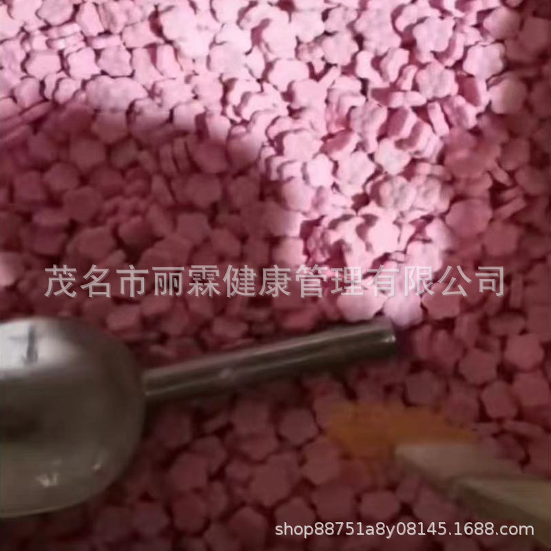 Powerful Oval Satiety Tablets, One Tablet Per Day, Thirst and Dry Mouth, Blocking Carbohydrates and Not Hungry. the Same Model as Micro-Business Supports Delivery