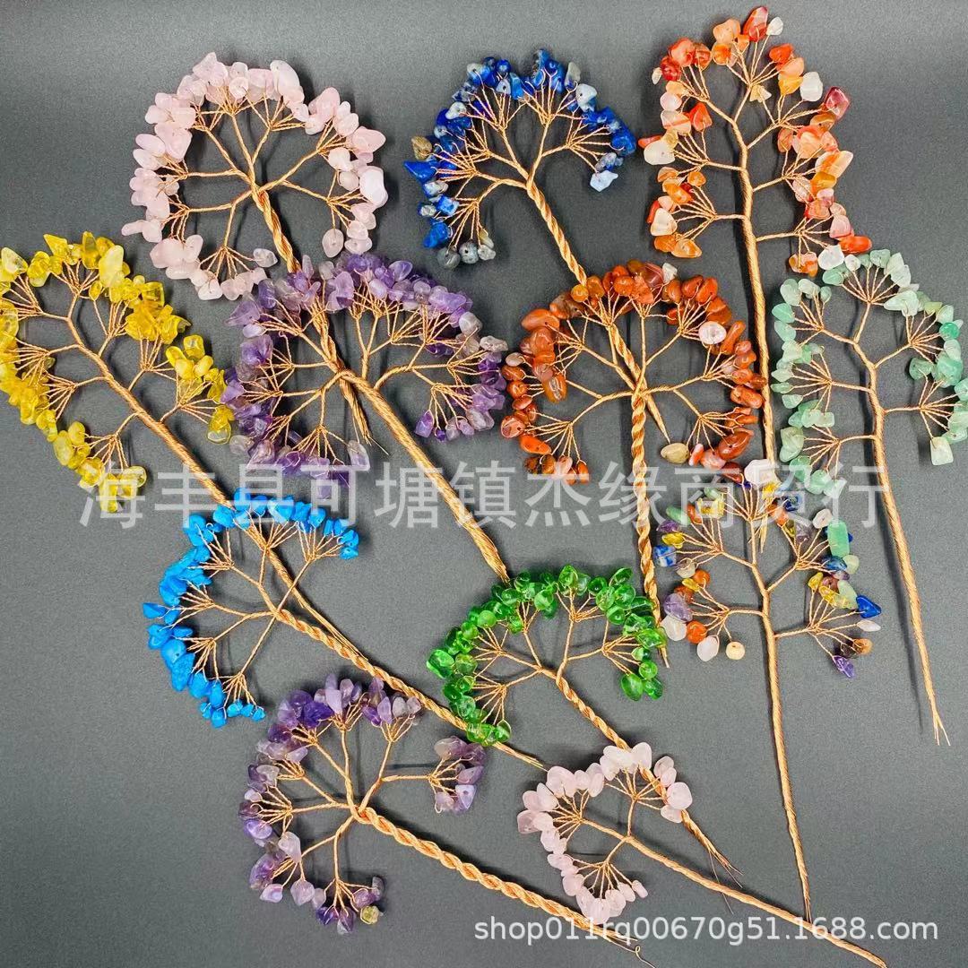 Cross-Border Fortune Crystal Fortune Tree Ornaments Copper Wire Semi-Finished Crystal Tree Handmade DIY Materials Fortune Tree Accessories