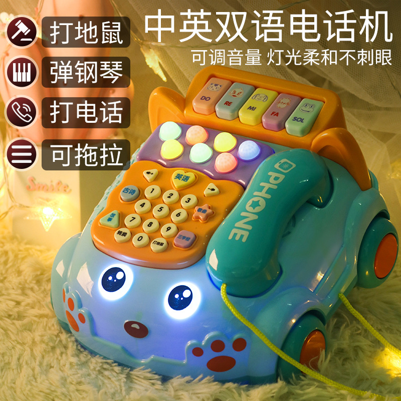 Игрушка для младенцев симуляция телефонного стационарного телефона для мальчиков и девочек музыкальная головоломка раннего обучения 1-3 года