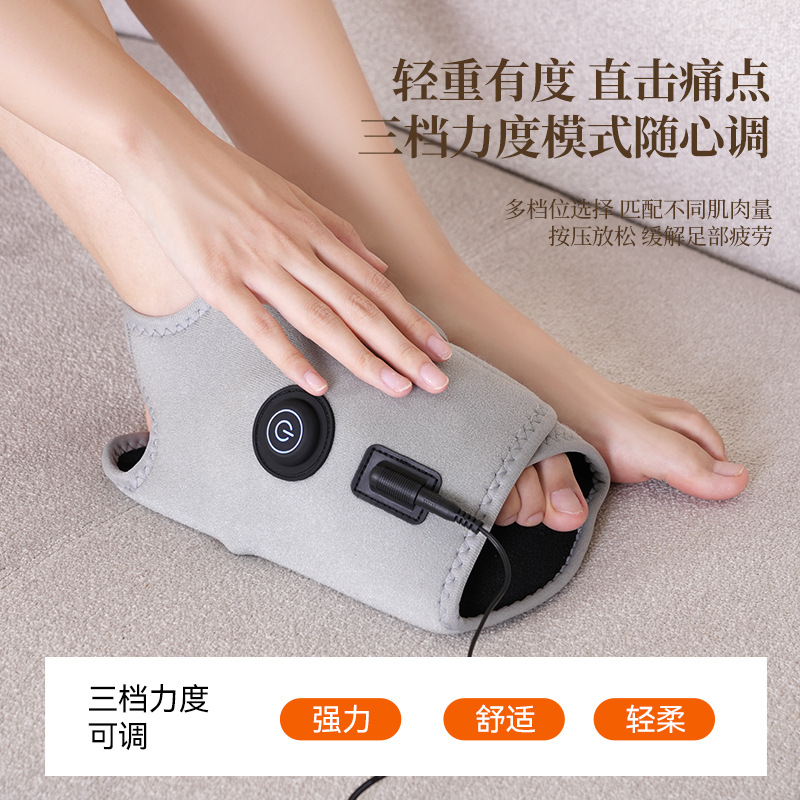 Foot Hot Compress Massage Joint Physiotherapy Massager Heated Electric Massager Cross-Border Ankle Protection Ankle Electric Heating Twist