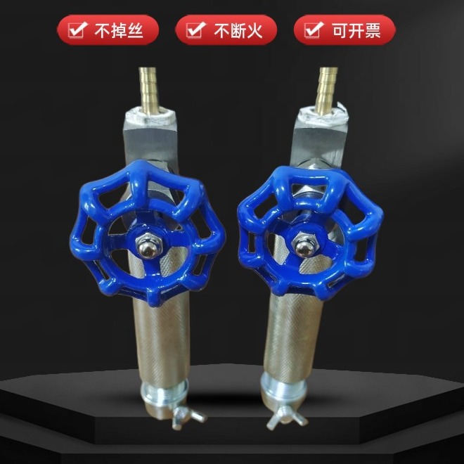 Oxygen Melting Bar Factory Oxygen Blowing Bar Processing Oxygen Arc Blowing Bar Oxygen Gun Cast Iron Surface Cleaning Melting Bar