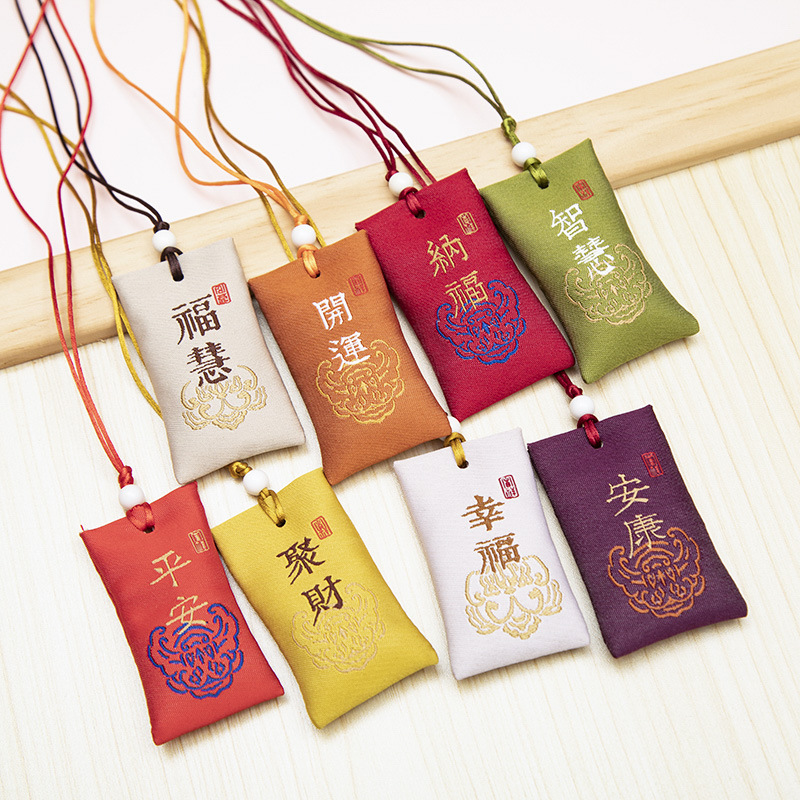 Dragon Boat Festival Small Sachet Antique Mugwormwood Sachet Empty Bag Carry-on Mosquito Repellent Bag Bag Sachet Neck Hanging Safe Fortune Bag