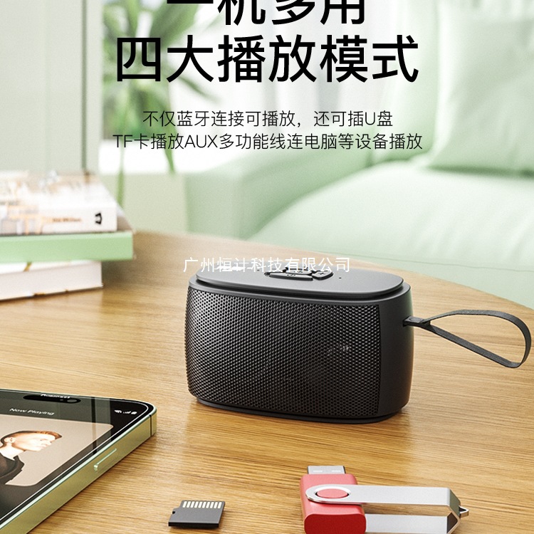 C35 Mini Audio Card U Disk Portable Small Bluetooth Speaker Subwoofer Outdoor USB Music Player