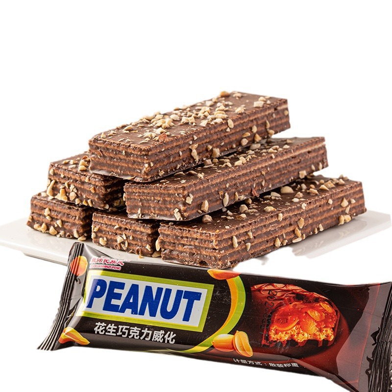 Nut Energy Wafer Biscuits Peanut Chocolate Sandwich Snacks Breakfast Whole Box Pastry Wholesale Generation