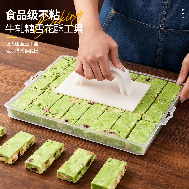 Форма для нуги снежинка, специальная форма для охлаждения и формовки печенья, увеличенное устройство для выравнивания, инструмент для фондана