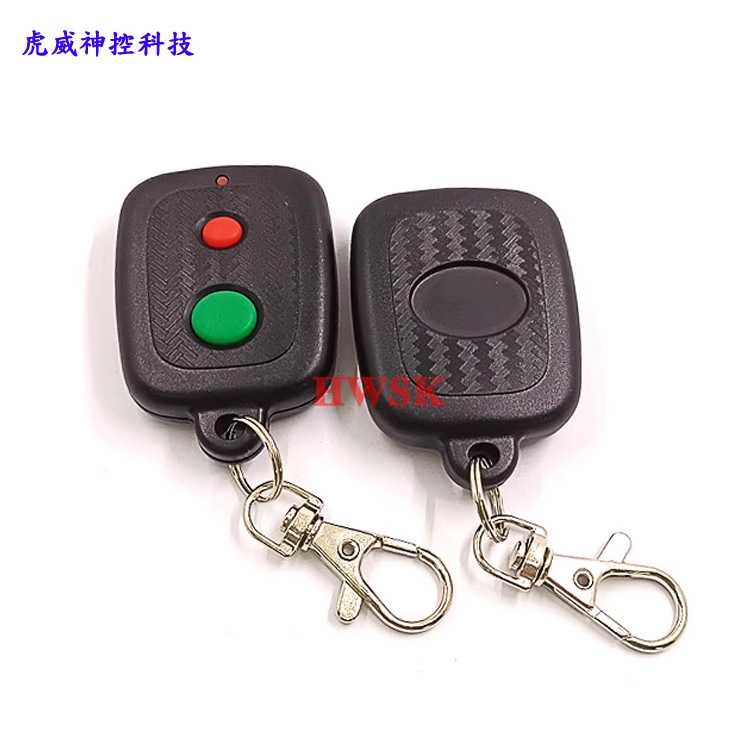 Suitable for Malaysia Southeast Asia Toyota Perodua 2-Button Car Key Mlxy Malaysian Proton Lotus