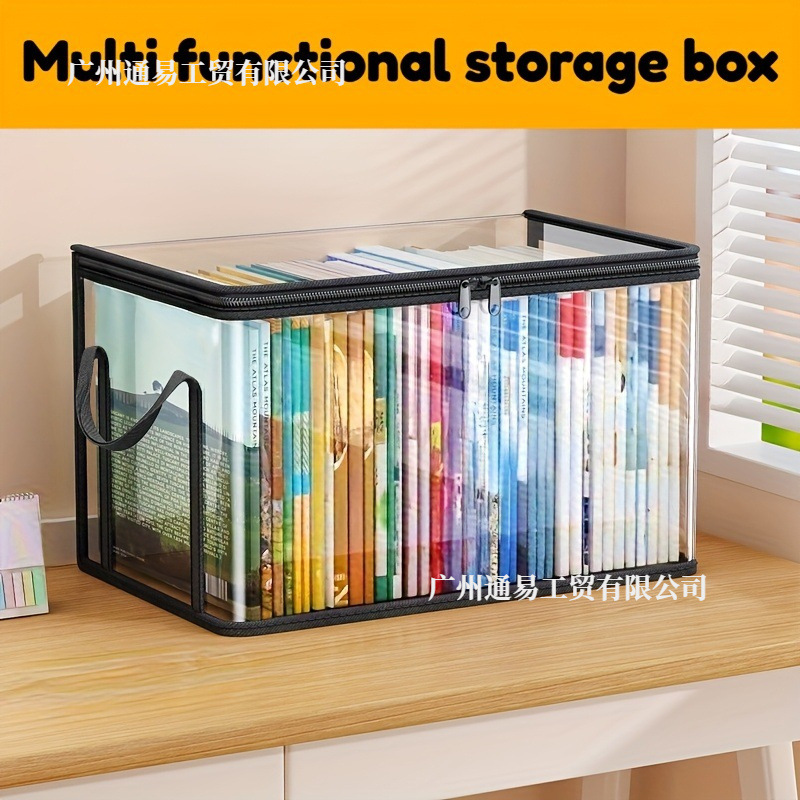 Cross-Border Book Storage Box Old Book Organization Artifact Student Desktop Dustproof Transparent Foldable Book Box Bag