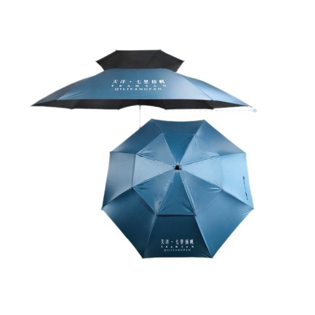 Outdoor Double-Layer Fishing Umbrella, Large Fishing Umbrella, Thickened Universal Fishing Umbrella, Double-Layer Rainproof and Sunshade Umbrella, Folding Umbrella