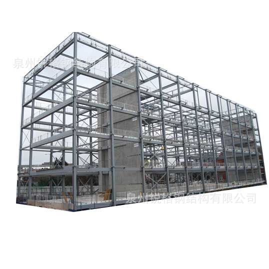 Export to US Australia New Zealand steel structure factory office building supplier