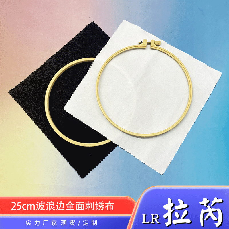 Хлопковая ткань, ткань с вышивкой из чистого хлопка, волнистый край в форме шестеренки, ткань для ручной вышивки DIY, вышивальная ткань, черно-белая ткань Сучжоу с вышивкой