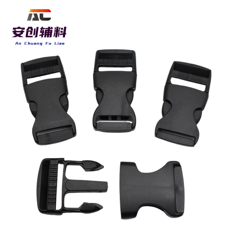 Black Plastic Buckle 6-Point Buckle Backpack Buckle Waist Bag Buckle Strap Adjustment Buckle High-Quality Snap Buckle