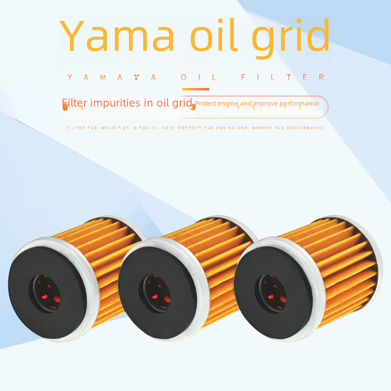 Suitable for Yama WR 125 250 YZ450 oil filter element oil grid filter element oil filter