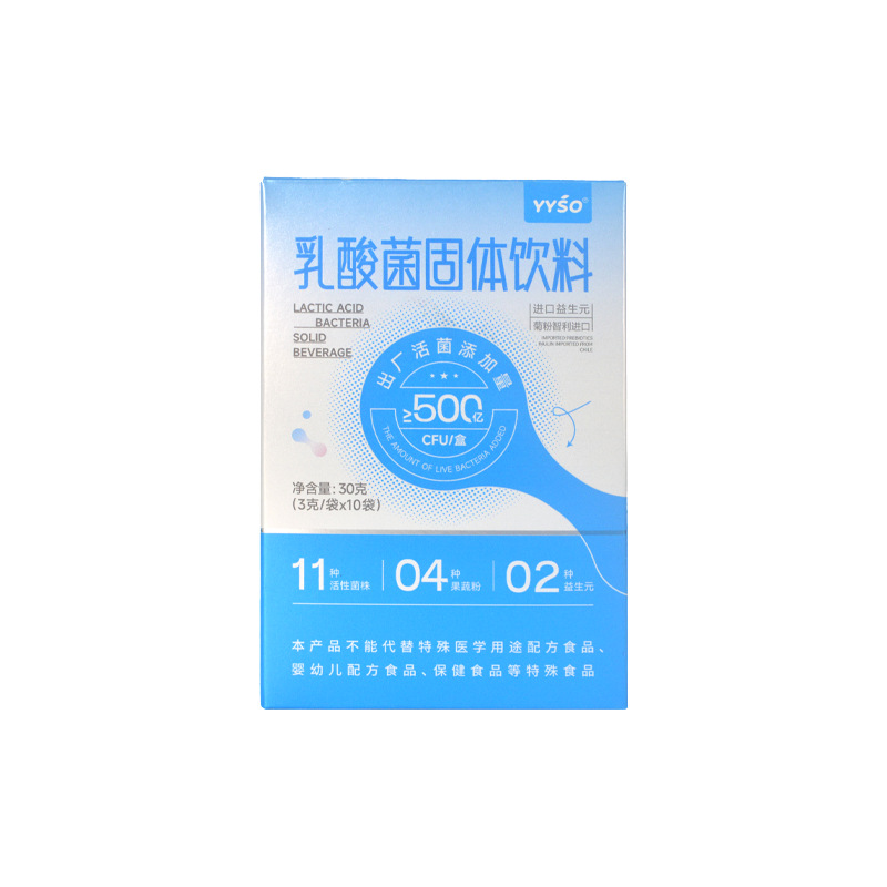 Lactic Acid Bacteria Solid Drink Imported Prebiotic Nutrition Probiotics Good Absorption Source Factory Ready Stock